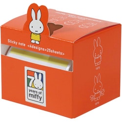 限定 MIFFY（ミッフィー） フセンA EB453A