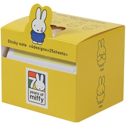 限定 MIFFY（ミッフィー） フセンB EB453B