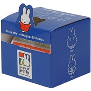 限定 MIFFY(ミッフィー) フセンC EB453C