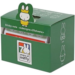 限定 MIFFY（ミッフィー） フセンD EB453D