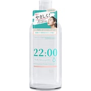ANETOS（アネトス） リフレッシング フェイシャル マイセラー クレンジング ウォーター 500ml [クレンジング クレンジングウォーター ふき取りクレンジング]