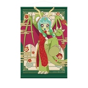 ぷにるはかわいいスライム 描き下ろしB2タペストリー ドラゴン娘のかわいいぷにる