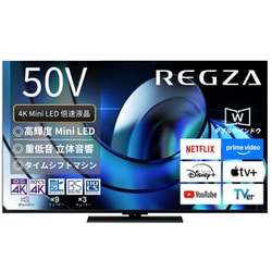 黒 液晶テレビ Amazon.co.jp: LG 55型 4Kチューナー内蔵 液晶 テレビ