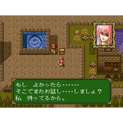 ヨドバシ.com - エディア Edia 天使の詩～白き翼の祈り