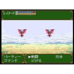 ヨドバシ.com - エディア Edia 天使の詩～白き翼の祈り
