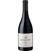 ヤクービアン・ホブス アレニ サルピーナ リンド ヴァヨッツ・ゾール アルメニア 750ml アルメニア ヴァヨッツ・ゾール [赤ワイン]