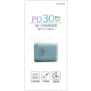 AC充電器 PD30W Type-C×1/USB A×1 ブルー TRP-AC30A1C101-BL