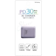 AC充電器 PD30W Type-C×1/USB A×1 パープル TRP-AC30A1C101-PP