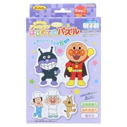 5280009D それいけ!アンパンマン はじめてのジグソーパズル Step2 むらさき