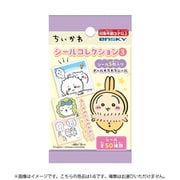 ちいかわ シールコレクション3 1個 [コレクショントイ]
