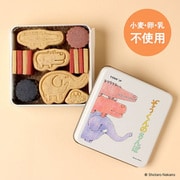 「ぞうくんのさんぽ」クッキー缶 32枚入
