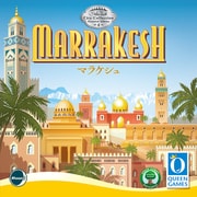 シティコレクション 4 MARRAKESH （マラケシュ） 日本語版 [ボードゲーム]