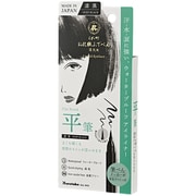 KFE31-010P [お化粧ふでぺん 目元用 漆黒 平筆]
