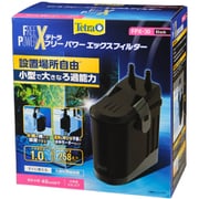 フリーパワーエックスフィルター FPX-30 78105