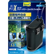 フリーパワーエックスフィルター FPX-60 78106