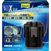 スクエアパワーエックスフィルター SPX-60 78100