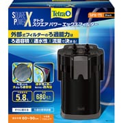 スクエアパワーエックスフィルター SPX-75 78101