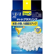 グラスリング SPX/FPX/VX/VAX/フリーウォッシュS,L用共通 78109