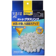 グラスリング SPX/FPX/VX/VAX/フリーウォッシュS,L用共通 78109