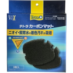 カーボンマット SPX/VX60/75/90用 78112