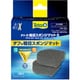 粗目スポンジマットS FPX/VAX30/45用 78330
