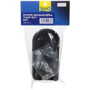 FPX/VAX-30/AX-45Plus フィルターカバーセット 78415