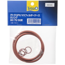 SPX/VX フィルターケース Oリング 60/75/90用 78312