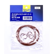 SPX/VX フィルターケース Oリング 60/75/90用 78312