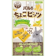 パルワン ちょこビッツ バナナ味 21g