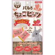 パルワン ちょこビッツ いちご味 21g