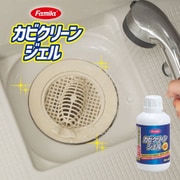 ファミラ カビクリーンジェル 1本(お掃除キット付き) FLa34139