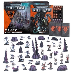 ヨドバシ.com - Games Workshop ウォーハンマー40,000