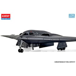 1/144スケールB2スピリット爆撃機 ヨドバシ.com - アカデミー Academy 12645 1/144 B-2A