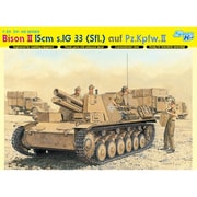 DR6440MT 1/35 WW.II ドイツ軍 15cm 33式重歩兵砲搭載自走砲 バイソンII マジックトラック付 [組立式プラスチックモデル]