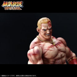 ヨドバシ.com - STUDIO24 THE KING OF COLLECTORS '24 EX 餓狼