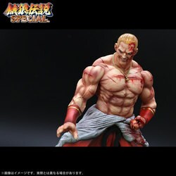 ヨドバシ.com - STUDIO24 THE KING OF COLLECTORS '24 EX 餓狼