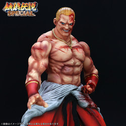 ヨドバシ.com - STUDIO24 THE KING OF COLLECTORS '24 EX 餓狼