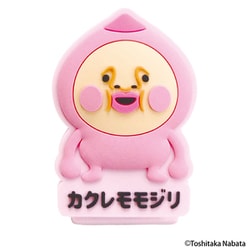 RM-8308 こびとづかん ラバーマグネットクリップ カクレモモジリ