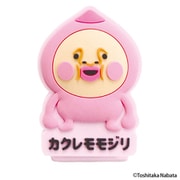 RM-8308 こびとづかん ラバーマグネットクリップ カクレモモジリ