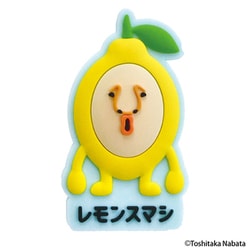 RM-8312 こびとづかん ラバーマグネットクリップ レモンスマシ