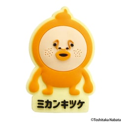 RM-8313 こびとづかん ラバーマグネットクリップ ミカンキツケ