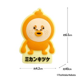 ヨドバシ.com - 森本産業 RM-8313 こびとづかん ラバー