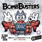 ボムバスターズ 日本語版 [ボードゲーム]