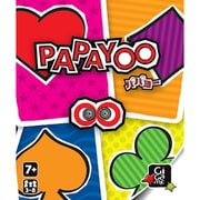パパヨー 日本語版 [カードゲーム]
