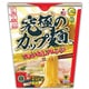 究極のカップ麺 ちょいたしアレンジ [カードゲーム]
