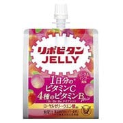 リポビタンゼリーVC 150g [清涼ゼリー飲料]