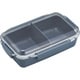 弁当箱 750ml カームカラー ランチボックス 仕切付 PCD-750