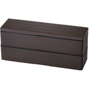 弁当箱 2段 840ml スリム二段弁当 茶木目 30467