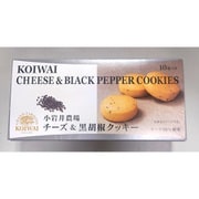 小岩井農場 チーズ&黒胡椒クッキー10枚入