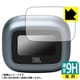 JBL Live Beam 3 充電ケース スマートタッチディスプレイ用 保護フィルム 1枚 9H高硬度・光沢・防気泡・防指紋 F9C-JBLLIVEBEAM3